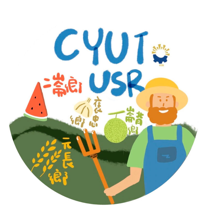 雜糧紮根，豐味深釀