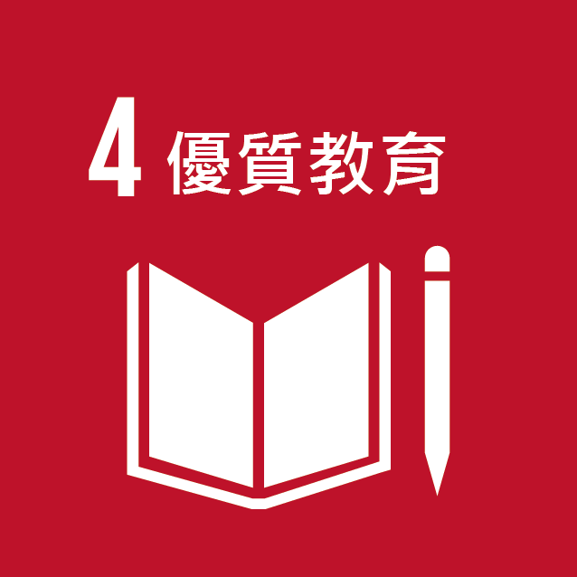 SDG4