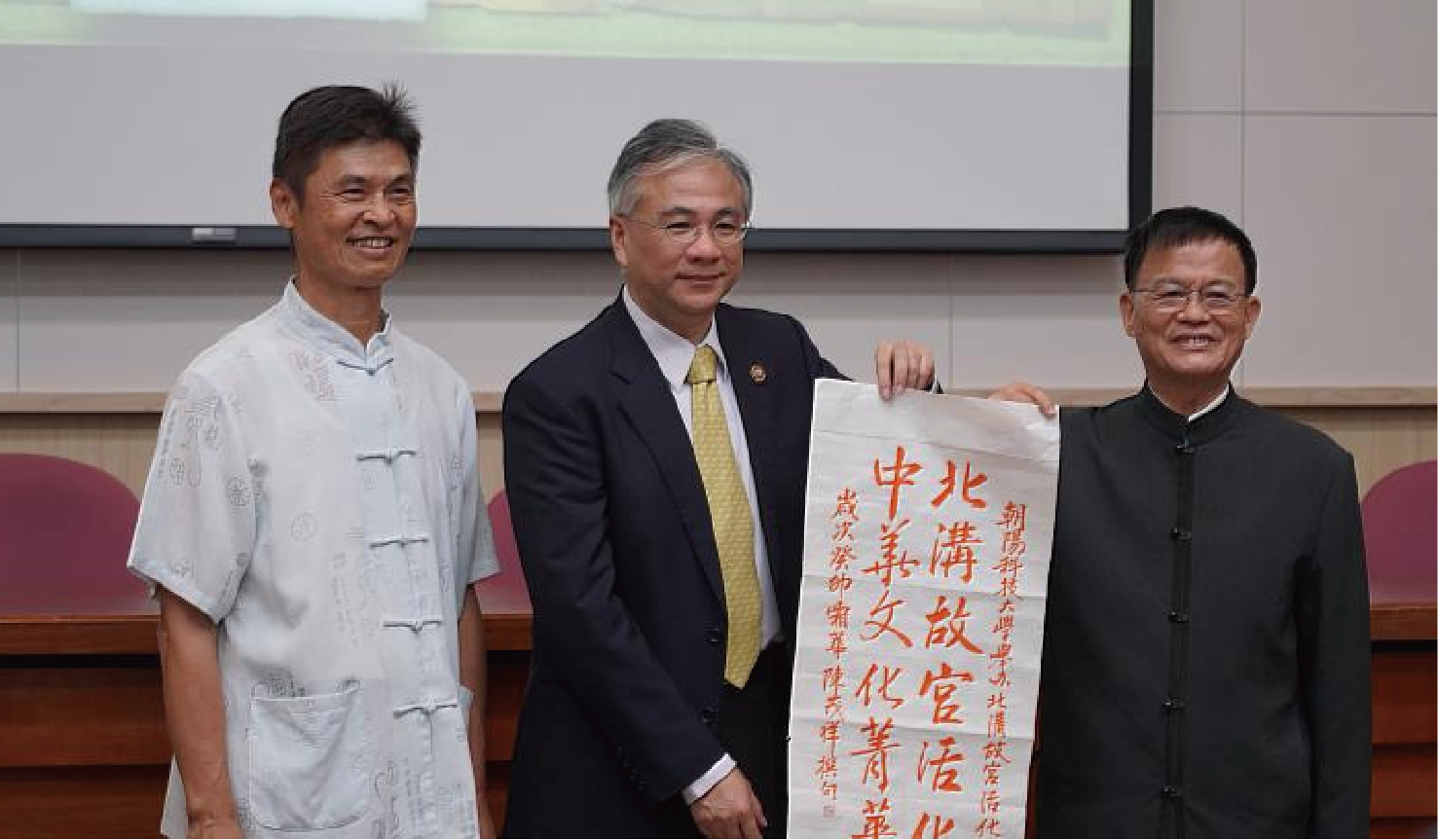 朝陽科大打造社區文史共學場域
