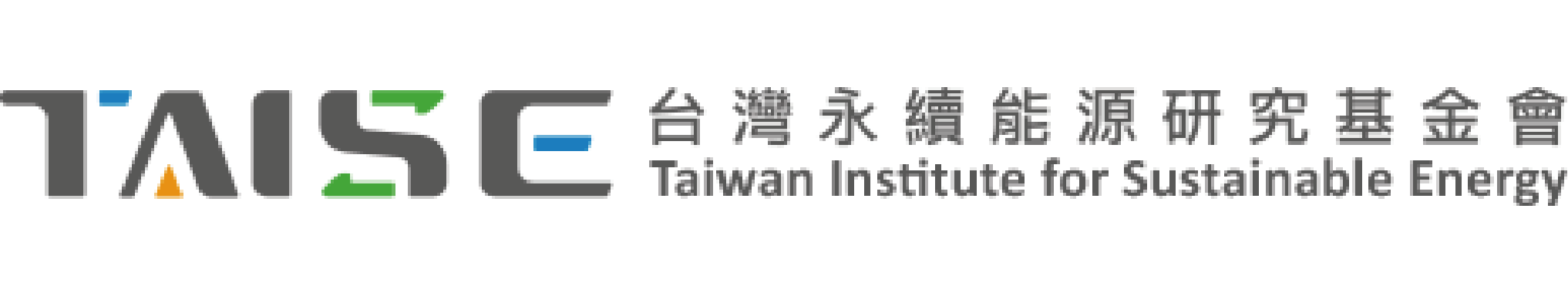 台灣永續能源研究基金會