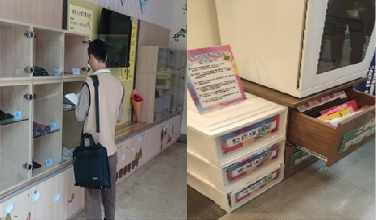 推動物品再利用